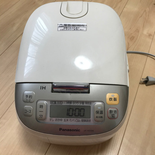 炊飯器　Panasonic 5合炊き