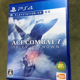 acecombat7