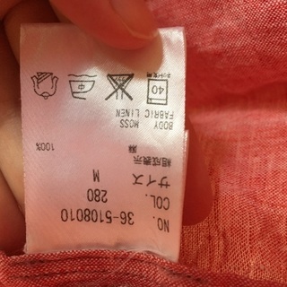 PLST メンズシャツMの画像