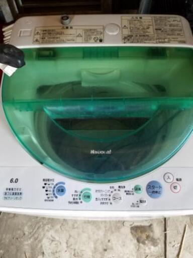 ナショナル　洗濯機