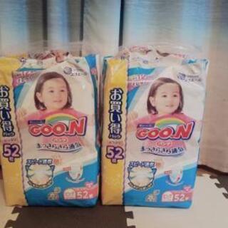 ※お話中※グーン パンツ ビッグ52枚 女の子用 2パック