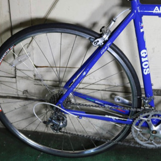 モンスポットシンジュク / A賞 ボイス入り目覚まし時計 ネオ