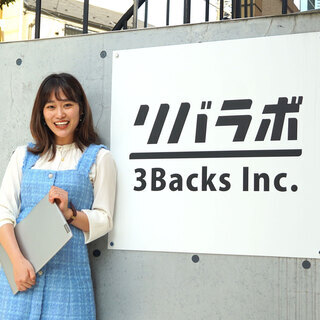 ≪女性の方積極採用中☆彡≫あなたの未経験が武器になる♪ 私たちと...