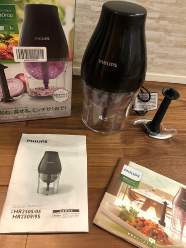 PHILIPS マルチチョッパー