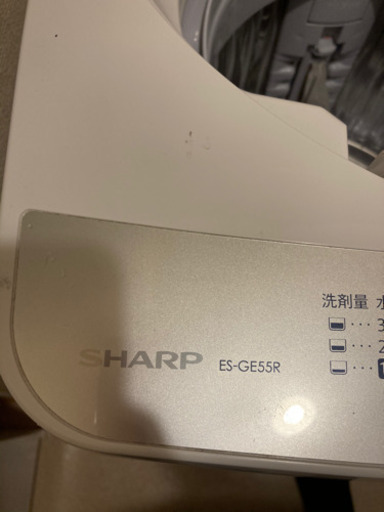 洗濯機