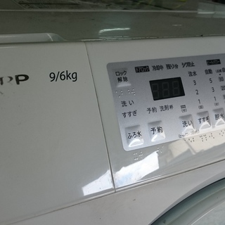 決まりました！ｼｬｰﾌﾟ SHARP ドラム式 洗濯機 ES-V220-AL 山形発 自社陸送ありの画像