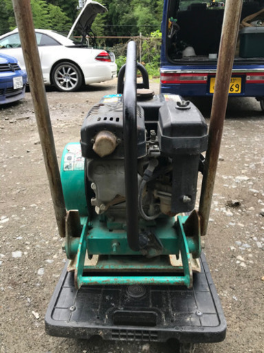 ランマー　プレート