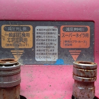 エアコンプレッサー ジャンク 部品取り ２台セット 高圧 山形発 自社陸送ありの画像