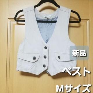 【美品】MOUTHvallye ベストジャケット