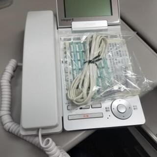HITACHI INTEGRAL-E日立電話機の画像