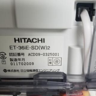 HITACHI INTEGRAL-E日立電話機の画像