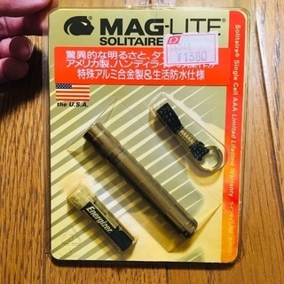 【未使用品】mag-lite ソリテール　ハンディライト　アメリカ製の画像