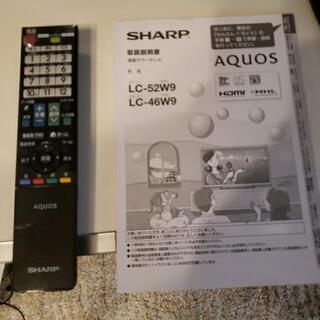 beat　SHARP 液晶テレビ LC-52W9　葛飾区引取専用 Amazon | シャープ 52V型 フルハイビジョン 液晶テレビ AQUOS LC