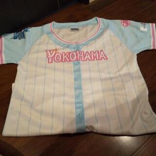 横浜ベイスターズ⚾️ユニフォーム