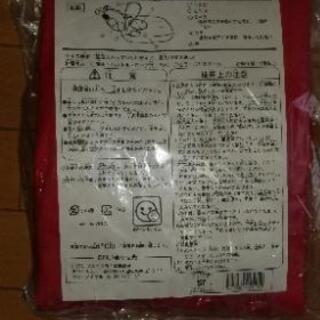 エビマヨ2号 アクアドームバージョン