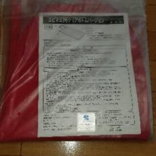 エビマヨ3号 クリアボトムバージョンの画像