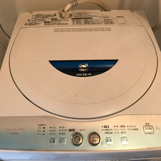 洗濯機　SHARP製　の画像