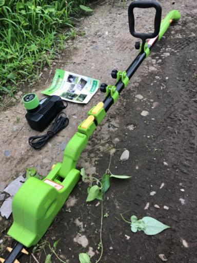 【お相手決まりました】芝刈り機電気コード式