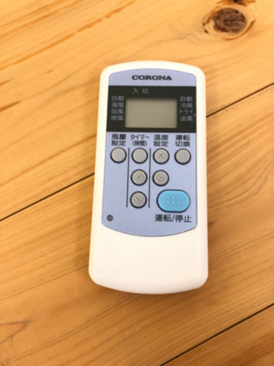 【決まりました】コロナ(CORONA) ウインドエアコン 冷房専用タイプ (4-6畳) CW-16A(WS) 窓用エアコン ウィンドエ