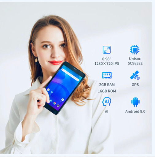 【送料込】iPlay 7t  タブレット LTE対応 低消費電力 デュアルSIM