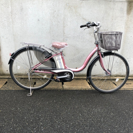 電動自転車　新基準　ヤマハ　ママチャリ　26型