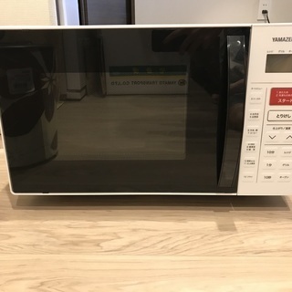 取りに来ていただける方　オーブンレンジ　2019年製