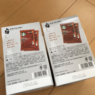 新品　人気　話題　スターバックス　カップ　の画像