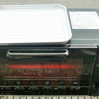 ☆ヤマダ YAMADA HERBRelax YSK-T90D3 ...