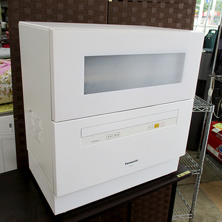 格安 「ハイパフォーマンス」NEC LS550/C