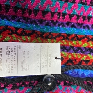 MISSONI 巾着の画像