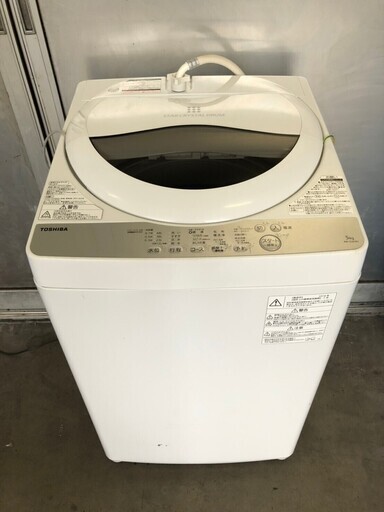 TOSHIBA 東芝 全自動洗濯機 5.0kg 2018年製