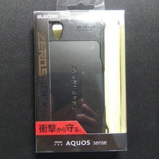 AQUOS sense SHV40/SH-01K用ゼロショックケース