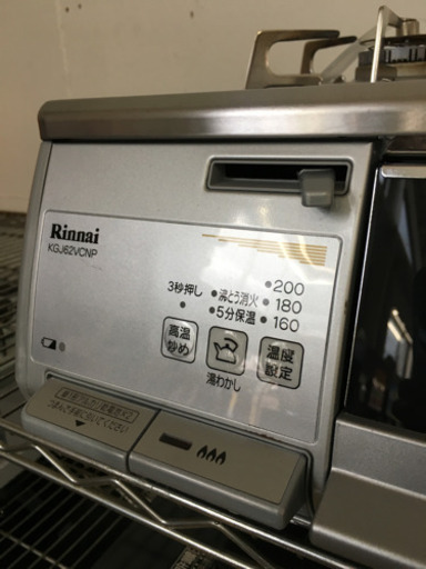 美品! 2017年製 Rinnai 両面グリル 都市ガスコンロ RTS62WKR-L リンナイ ガラストップコート