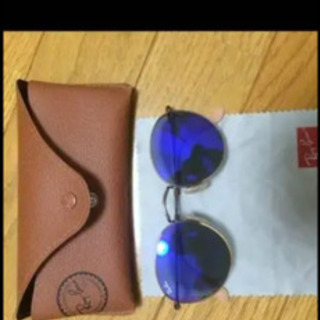 レイバンサングラス、y3ジャージ（サイズS