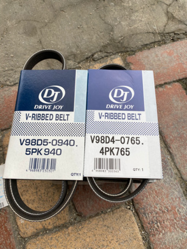 日産NV100クリッパー  ウォーターポンプ＆ベルト