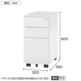 【新品未開封】オフィスデスクワゴン、スチールキャビネット　複数台可の画像