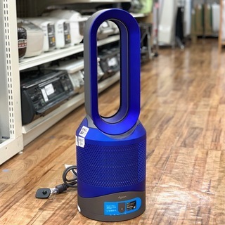 dyson (ダイソン) Pure Hot＆Cool Link HP03 入荷しました！