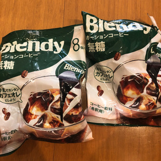 ブレンディ　ポーションコーヒー無糖8個入り✖️2