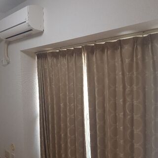 Sayonara Sale Curtain set さよならセー...