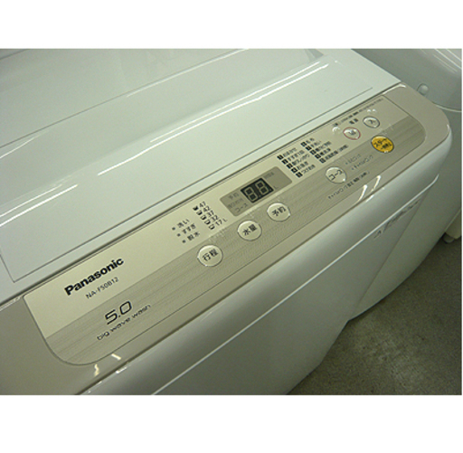 高年式＆美品【2019年製 5.0kg パナソニック 洗濯機】NA-50B12 Panasonic 全自動洗濯機 札幌 西岡店