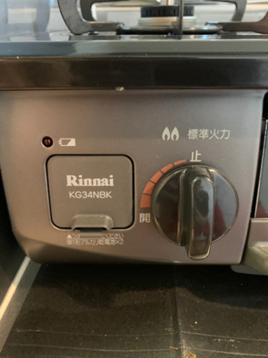 リンナイ　ガスコンロ　KG34NBK