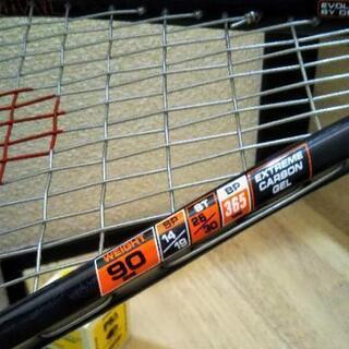 お問合せしていただいた方へ伝言《KARAKAL スカッシュラケット＆DUNLOP ボール》お売りしますの画像