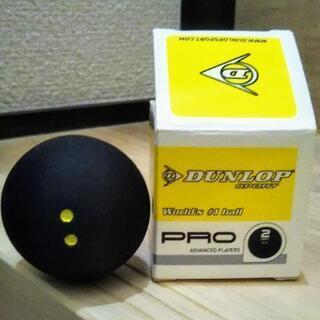 お問合せしていただいた方へ伝言《KARAKAL スカッシュラケット＆DUNLOP ボール》お売りしますの画像