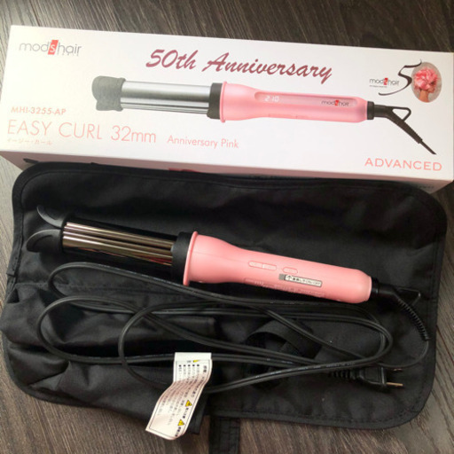 モッズヘア ヘアアイロン SANYEI MHI-3255-AP (使用1回)