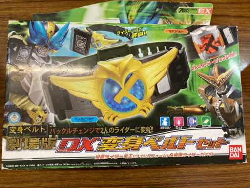 ★激レア　新品未使用　完品　劇場版DX変身ベルトセット 仮面ライダー電王ウイングフォーム ガオウ★