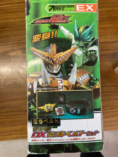 ★激レア　新品未使用　完品　劇場版DX変身ベルトセット 仮面ライダー電王ウイングフォーム ガオウ★