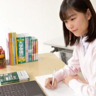 ◆コロナ支援◆【小中学生や保護者様必見！！】夏期講習10回分無料...