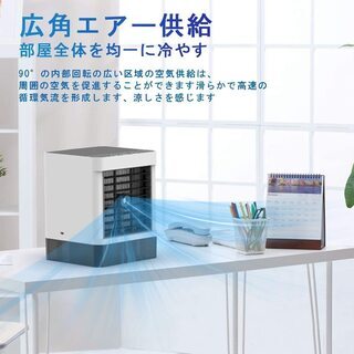 【2020年最新バージョン】扇風機 冷風扇 冷風機 卓上冷風機 防カビ 抗菌 の画像