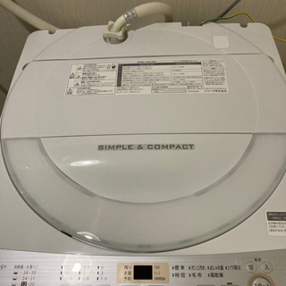 SHARP シャープ 全自動電気洗濯機 ES-GE6C美品！