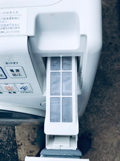 AC-281A⭐️ SANYOドラム式洗濯乾燥機⭐️
